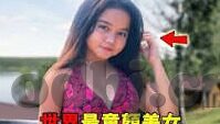 91香蕉看麻豆-近观91香蕉看麻豆，现代网络文化的一个独特视角
