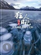麻豆文化传媒在线观看-麻豆文化，线上视界的多元魅力探索
