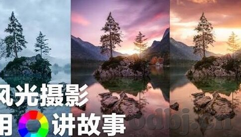 麻豆映画自制传媒-麻豆映画，定制传媒的视觉盛宴