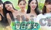 糖心app官网下载最新版-解锁全新体验——快速获取糖心App最新版下载指南
