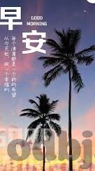 糖心vlog合集-甜蜜时光·糖心Vlog合集，捕捉生活每一个小确幸